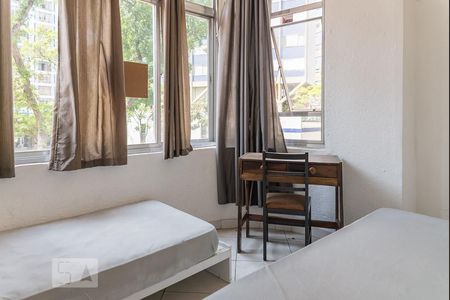 Quarto de apartamento para alugar com 1 quarto, 48m² em Santa Cecília, São Paulo