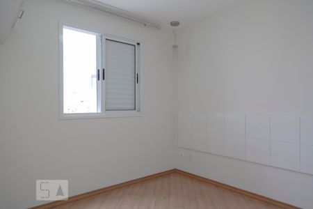 Quarto  de apartamento para alugar com 1 quarto, 47m² em Santa Cecília, São Paulo