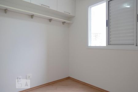 Quarto  de apartamento para alugar com 1 quarto, 47m² em Santa Cecília, São Paulo