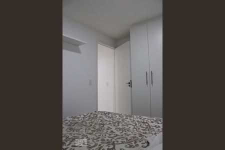 Quarto de kitnet/studio à venda com 1 quarto, 37m² em Barra Funda, São Paulo