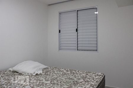 Quarto de kitnet/studio à venda com 1 quarto, 37m² em Barra Funda, São Paulo