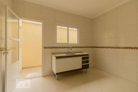 Cozinha de apartamento à venda com 2 quartos, 80m² em Vila Alzira, Santo André