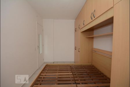 Quarto  de apartamento para alugar com 1 quarto, 37m² em Anil, Rio de Janeiro