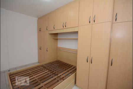 Quarto  de apartamento para alugar com 1 quarto, 37m² em Anil, Rio de Janeiro