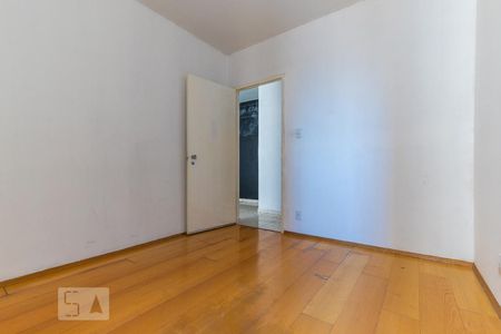 Quarto de apartamento para alugar com 1 quarto, 57m² em Botafogo, Campinas