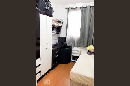 Quarto 1 de apartamento à venda com 2 quartos, 50m² em Jardim Novo Santo Amaro, São Paulo