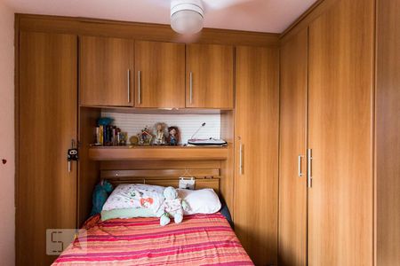 Apartamento à venda com 2 quartos, 52m² em Vila Bertioga, São Paulo