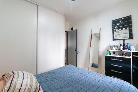 Quarto de apartamento à venda com 1 quarto, 42m² em Jardim Paulista, São Paulo