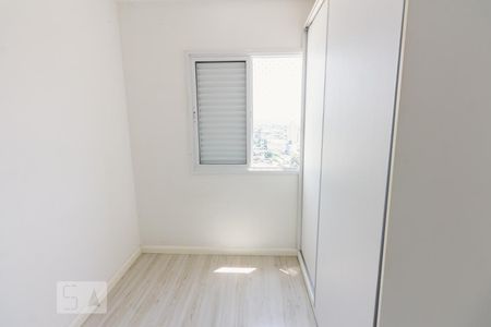 Quarto 01 de apartamento para alugar com 2 quartos, 64m² em Barra Funda, São Paulo