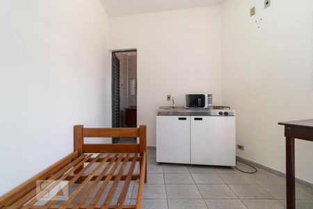 Kitnet de kitnet/studio para alugar com 1 quarto, 12m² em Jardim José Martins (barão Geraldo), Campinas