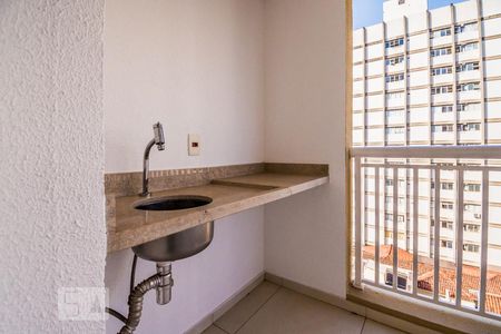 Sacada de apartamento para alugar com 2 quartos, 54m² em Cambuí, Campinas
