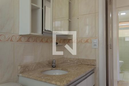 Banheiro da Suíte 1 de casa de condomínio à venda com 3 quartos, 80m² em Suiço, São Bernardo do Campo