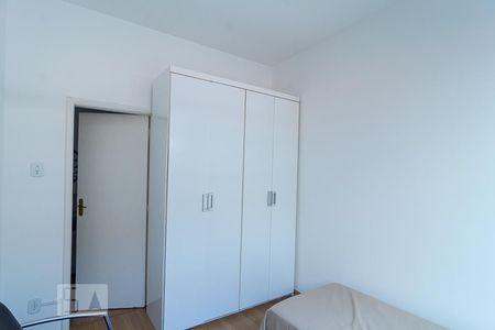 Quarto 1 de apartamento para alugar com 2 quartos, 75m² em Icaraí, Niterói