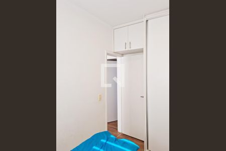 Quarto 1 de apartamento para alugar com 2 quartos, 50m² em Vila Ipê, Campinas
