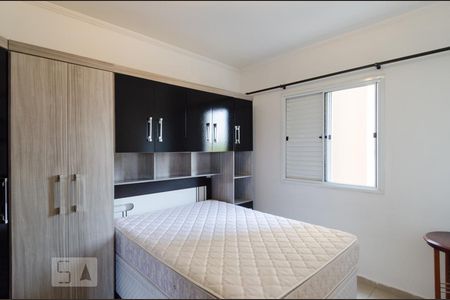 Quarto 1 de apartamento à venda com 1 quarto, 53m² em Assunção, São Bernardo do Campo