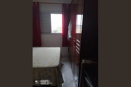 Suite de apartamento à venda com 2 quartos, 152m² em Vila Francisco Matarazzo, Santo André
