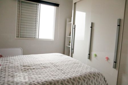 Quarto 2 de apartamento para alugar com 2 quartos, 59m² em Vila Campo Grande, São Paulo