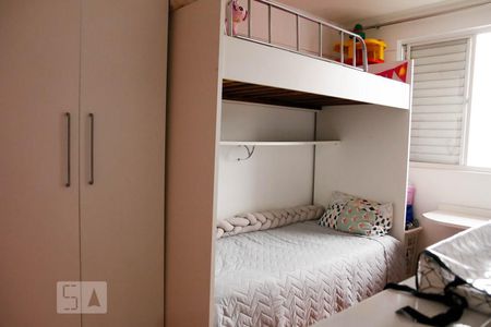 Quarto 1 de apartamento para alugar com 2 quartos, 59m² em Vila Campo Grande, São Paulo