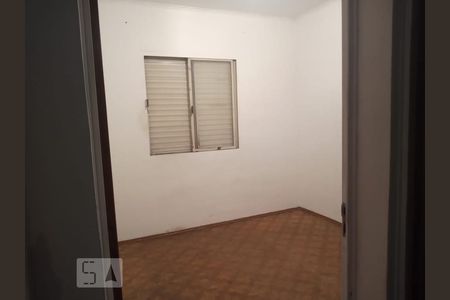 Apartamento à venda com 65m², 2 quartos e sem vagaDormitório 1