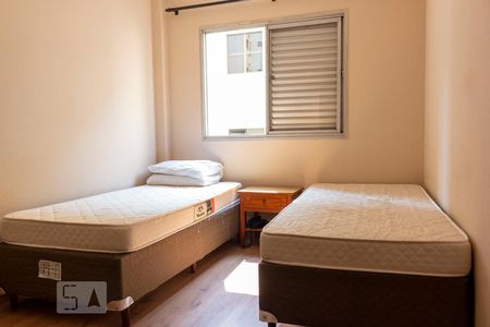 Quarto de apartamento para alugar com 1 quarto, 52m² em Vila Mariana, São Paulo