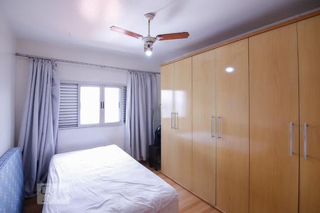 Quarto 1 de apartamento à venda com 2 quartos, 120m² em Luz, São Paulo