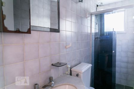 Banheiro de apartamento para alugar com 2 quartos, 54m² em Vila Mariana, São Paulo