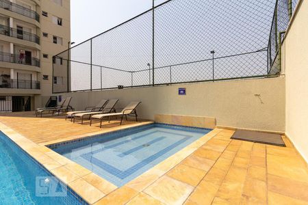 Apartamento à venda com 79m², 3 quartos e 2 vagas Apartamento à venda com 79m², 3 quartos e 2 vagasPiscina Infantil