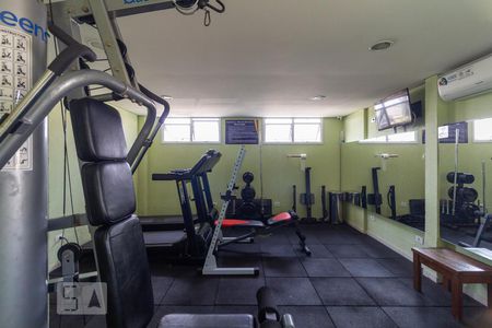 Apartamento à venda com 79m², 3 quartos e 2 vagas Apartamento à venda com 79m², 3 quartos e 2 vagasAcademia