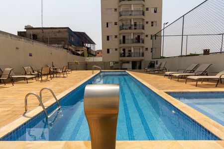 Apartamento à venda com 79m², 3 quartos e 2 vagas Apartamento à venda com 79m², 3 quartos e 2 vagasPiscina