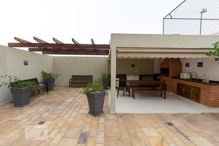 Apartamento à venda com 79m², 3 quartos e 2 vagas Apartamento à venda com 79m², 3 quartos e 2 vagasChurrasqueira