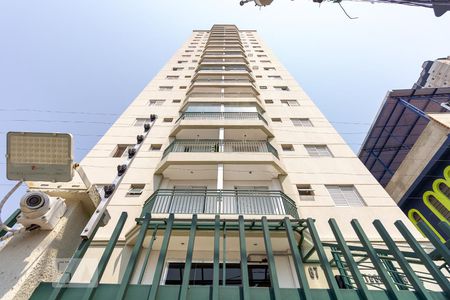 Apartamento à venda com 79m², 3 quartos e 2 vagas Apartamento à venda com 79m², 3 quartos e 2 vagasFachada