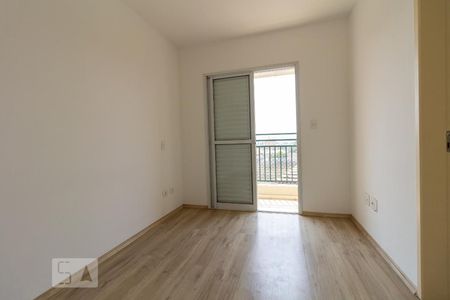 Apartamento à venda com 79m², 3 quartos e 2 vagas Apartamento à venda com 79m², 3 quartos e 2 vagasQuarto 3 - Suíte