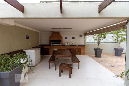 Apartamento à venda com 79m², 3 quartos e 2 vagas Apartamento à venda com 79m², 3 quartos e 2 vagasChurrasqueira