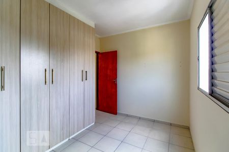 Quarto 1 de apartamento para alugar com 2 quartos, 70m² em Vila Imaculada, Guarulhos