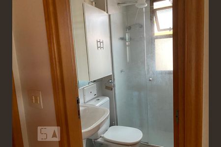 Banheiro da Suíte de apartamento para alugar com 1 quarto, 55m² em Ingá, Niterói