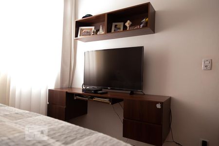 Quarto 1 de apartamento para alugar com 2 quartos, 59m² em Ipiranga, Belo Horizonte