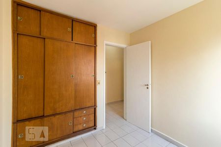 Quarto 1 de apartamento para alugar com 2 quartos, 64m² em Vila Mascote, São Paulo