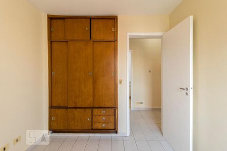 Quarto 1 de apartamento para alugar com 2 quartos, 64m² em Vila Mascote, São Paulo