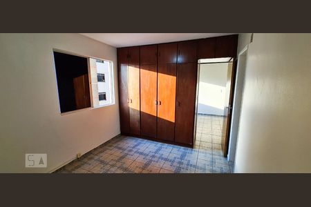 quarto  de apartamento para alugar com 1 quarto, 50m² em Setor Oeste, Goiânia