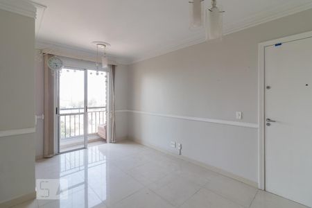 Sala de apartamento para alugar com 1 quarto, 49m² em Quinta da Paineira, São Paulo