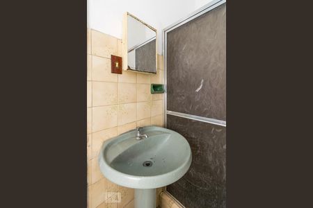 Banheiro de casa à venda com 5 quartos, 360m² em Olaria, Rio de Janeiro