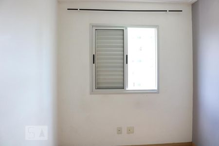 Quarto 1 de apartamento à venda com 2 quartos, 50m² em Jardim Santa Cruz (sacomã), São Paulo