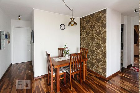 Sala de Jantar de apartamento à venda com 2 quartos, 57m² em Brás, São Paulo