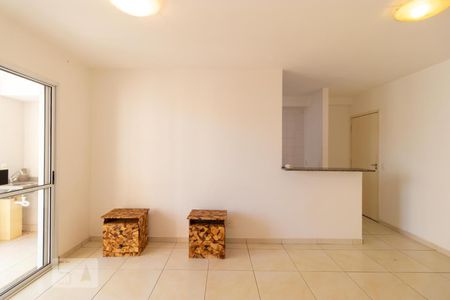 Salas de apartamento para alugar com 2 quartos, 60m² em Mansões Santo Antônio, Campinas