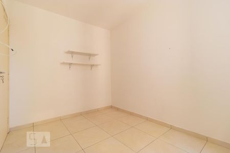 Quarto de apartamento para alugar com 2 quartos, 60m² em Mansões Santo Antônio, Campinas