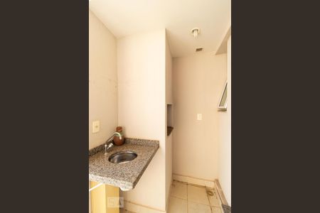 Sacada Gourmet com Churrasqueira de apartamento para alugar com 2 quartos, 60m² em Mansões Santo Antônio, Campinas