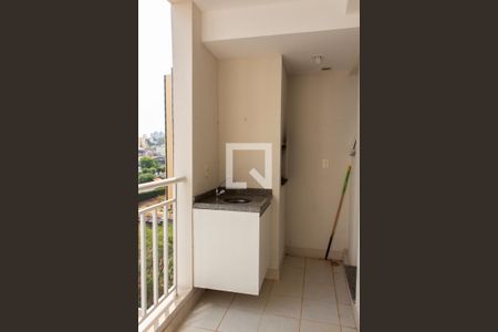 SACADA GOURMET de apartamento para alugar com 2 quartos, 60m² em Mansões Santo Antônio, Campinas