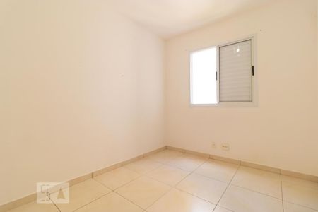 Quarto de apartamento para alugar com 2 quartos, 60m² em Mansões Santo Antônio, Campinas