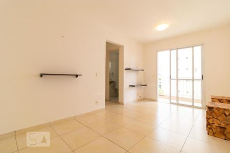 Salas de apartamento para alugar com 2 quartos, 60m² em Mansões Santo Antônio, Campinas