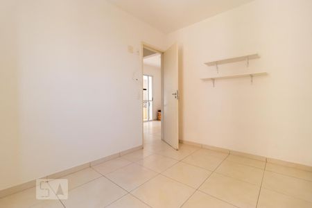 Quarto de apartamento para alugar com 2 quartos, 60m² em Mansões Santo Antônio, Campinas